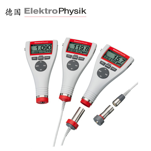 MiniTest 700系列 涂層測厚儀