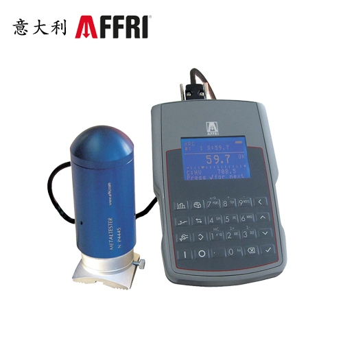 MKII 便攜式顯微洛式硬度計