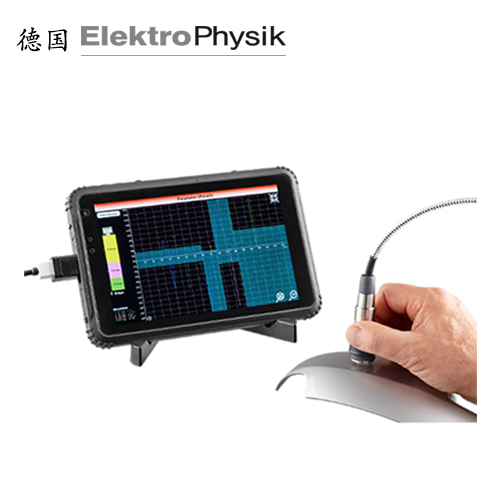 QuintSonic T（2+2）超聲波涂層測厚儀